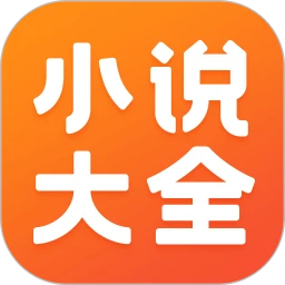 С˵ȫ ֻ v7.4.1