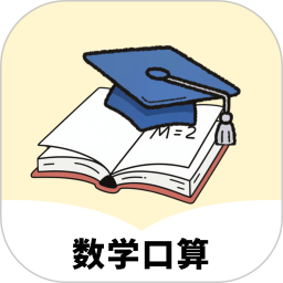  100ӡ v1.0.4
