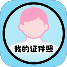 ҵ֤ v1.2