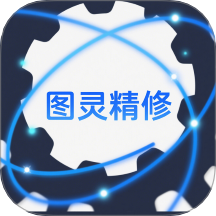 ͼ龫 v1.4