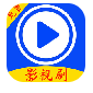 ӰӾ粥 v1.0.2