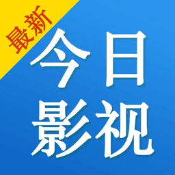 Ӱ ٷ v5.3