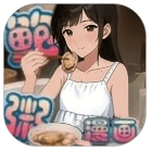  v1.2