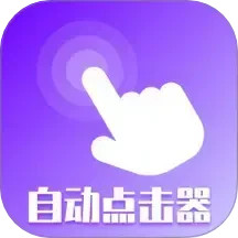 vScreen v2.5.356