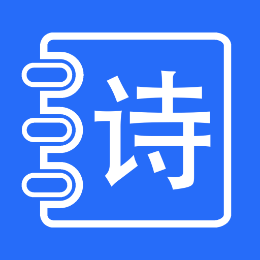 ʫ v1.1.16