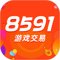 8591Ϸ v8.5.2