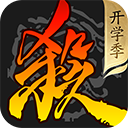 ɱһ wegame v6.4.1