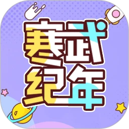 С˵ app޸ v5.7.8