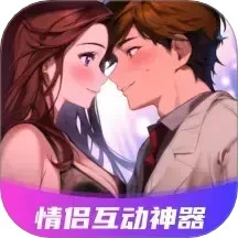 ·廥 v7.0