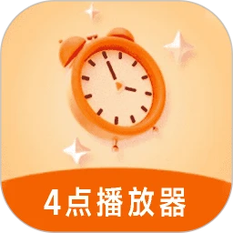 4㲥 v1.1