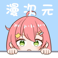 Ԫ app v1.1.2