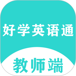 ѧӢͨʦ v1.0.9