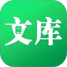 ٿ֪ʶĿ v1.0.2