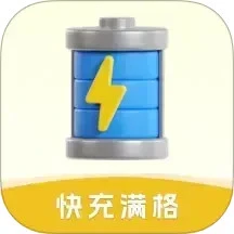  v1.2.0.2