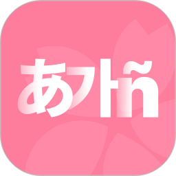 LanguageStart v1.0.2