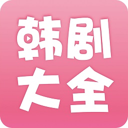 ȫ ѹۿ v1.1.3
