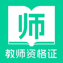 ʦʸ֤һͨ v1.0.8