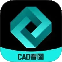 CAD专业看图王 v1.2.1