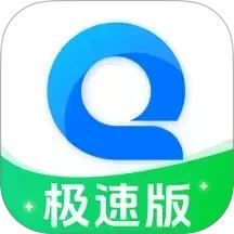 QE v1.0.2.1001