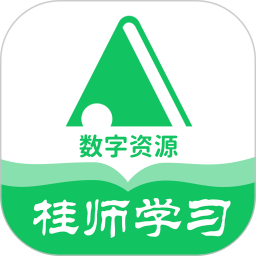 ʦѧϰԴ ° v5.0.9.8