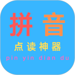 ƴ v1.0.0