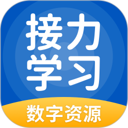 ѧϰԴ v5.0.9.8