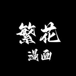  app v18.0