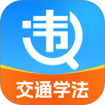 Υ½ͨѧ v1.0.2