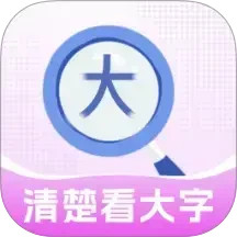  v2.0.4