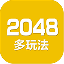 2048ַ °汾 v5.07