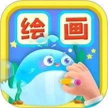 ڰ v3.5.358