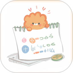 ǧ v2.7.5