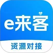 e v1.0.0