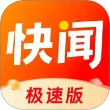 żٰ v1.3.3