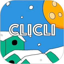 CliCli  v1.3