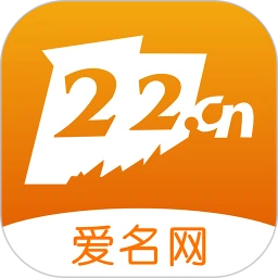  v1.1.22