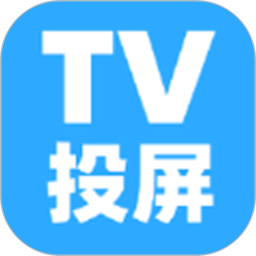 tvͶ v1.3