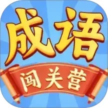 ﴳӪ v1.0.1.2
