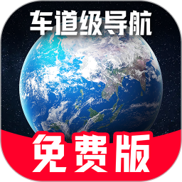 ʵʱȫͼ v1.0.7