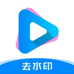 ȥˮӡȡƵ v1.1.5