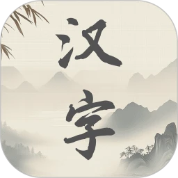 Ҳͬ v1.0.2