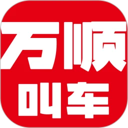 ˳г ֻ v6.8.1