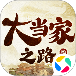 󵱼֮· v1.0.112