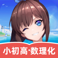 ŷVIP氲װֻ v2.53.0