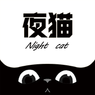 夜猫追剧去广告版最新安卓免费下载 v1.0.10