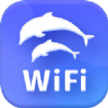 海豚WiFi管家手机最新版下载 v1.0.3667
