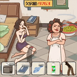 烧脑闯关挑战安卓最新版下载v1.0 v1.0