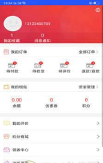 适合长期玩的动作格斗手游原创推荐(第5图) - 心愿下载 适合长期玩的动作格斗手游原创推荐(第5图) - 心愿下载