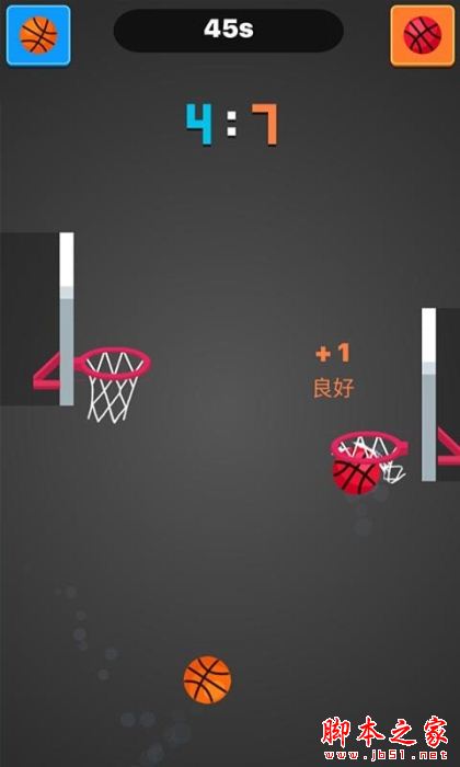 2020新出的剧情手游原创推荐(第1图) - 心愿下载 2020新出的剧情手游原创推荐(第1图) - 心愿下载