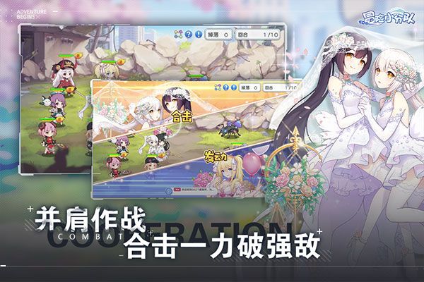 热门好玩可以养宠物的手游原创推荐(第1图) - 心愿下载 热门好玩可以养宠物的手游原创推荐(第1图) - 心愿下载